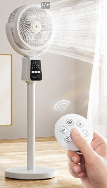 پنکه ایستاده شارژی دی پی مدل DP7641